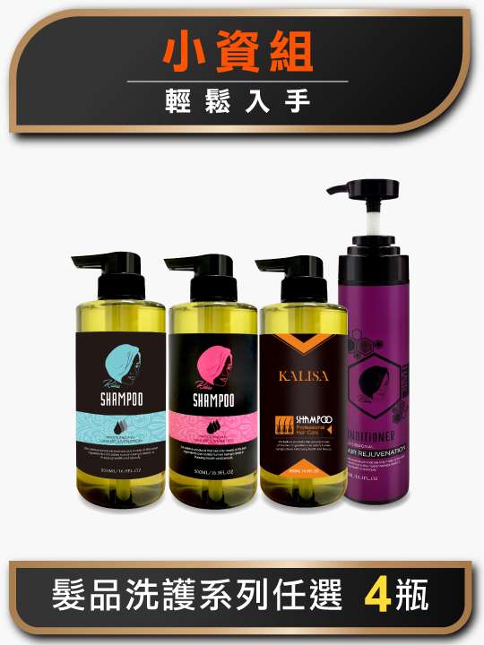 小資GoGo組